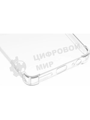 Чехол (клип-кейс) BoraSCO для Infinix Hot 30 Bumper Case прозрачный (72317)