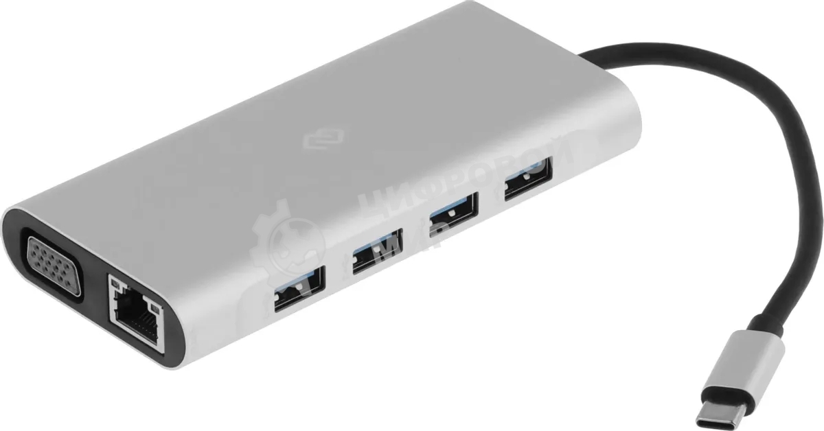 Стыковочная станция Digma DS-051