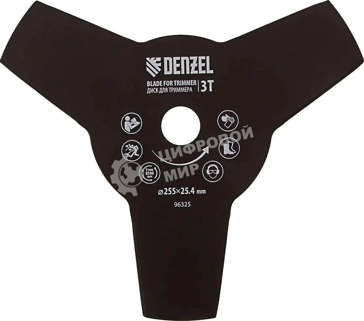 Диск Denzel для триммера, 3 лезвия 96325