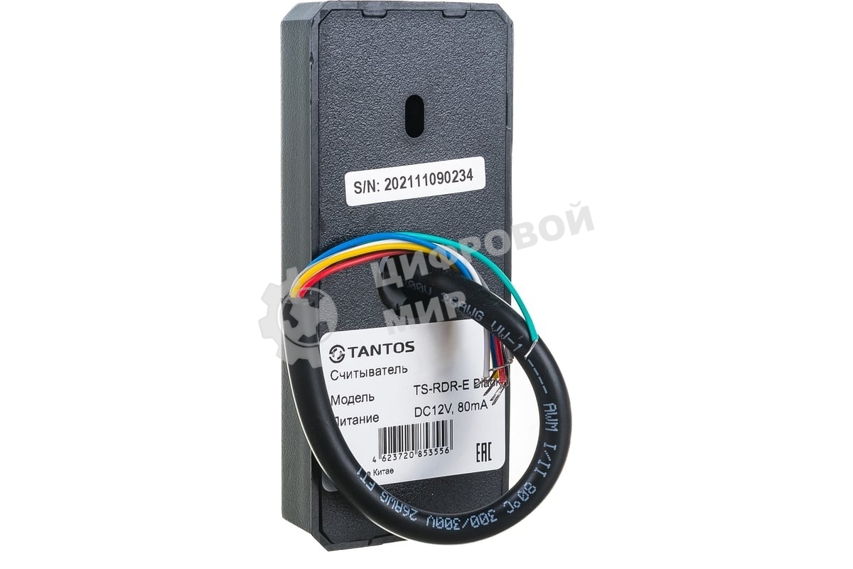 Считыватель карт Tantos TS-RDR-E внутренний черный