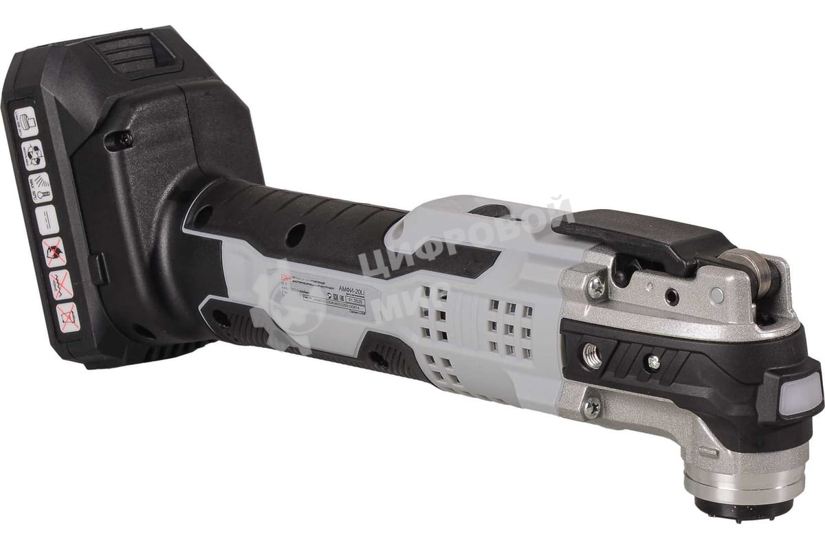 Многофункциональный инструмент Ресанта АМФИ-20Li черный/серый (75/4/4)