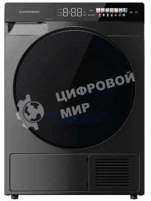Сушильная машина Kuppersberg DM 590 GR, High-Tech, загрузка 10 кг, 16 программ, тепловой насос, отсрочка старта, реверс барабана, ультрафиолет, сенсорное управление, блокировка от детей, энергоэффективность А+, серый