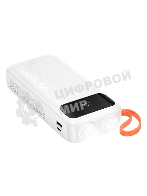 Портативный аккумулятор HOCO (6942007653381) J151A 20000mAh 1USB+1Type-C 2.0A, белый