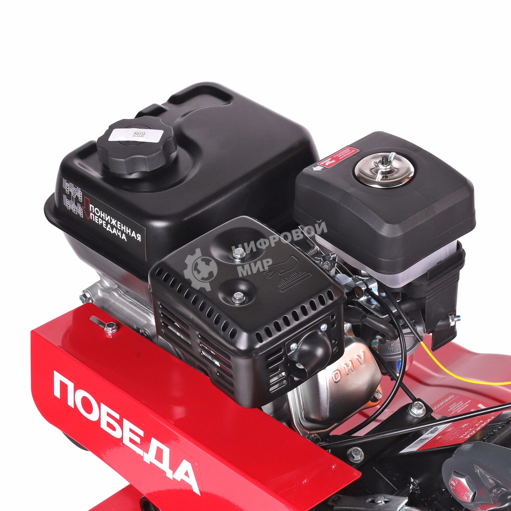 Мотоблок бензиновый Победа АК 23М