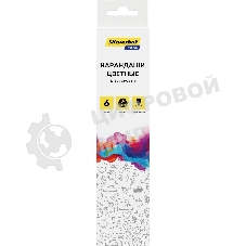 Карандаши цветные Silwerhof Color 2.6 мм, шестигранный профиль, пластик, ассорти, 6 цветов, коробка с европодвесом