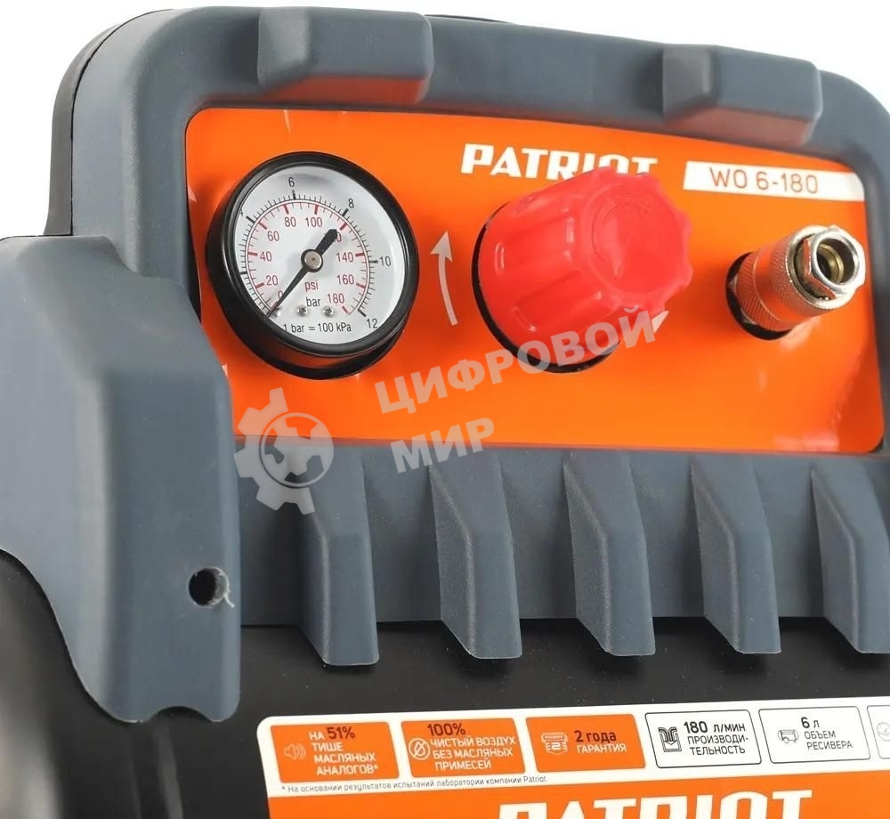 Компрессор поршневой Patriot WO 6-180 безмасляный 180л/мин 6л 1100Вт черный/оранжевый