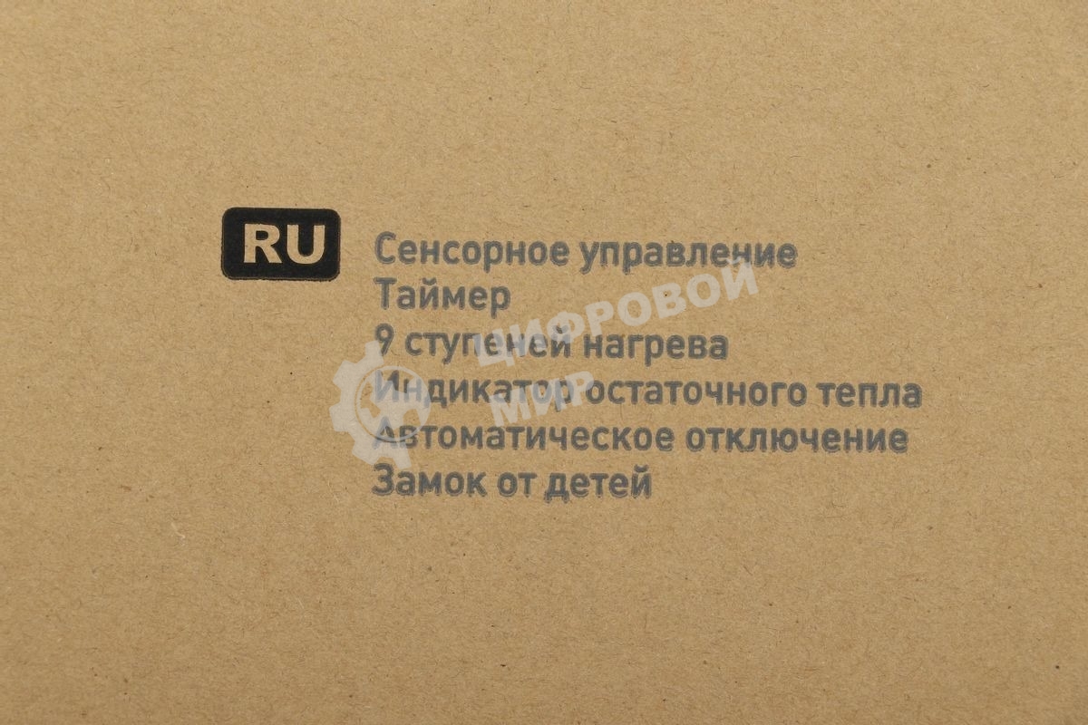 Индукционная варочная панель Maunfeld AVI292BK, конфорок: 2 шт., стеклокерамика, независимая, черный
