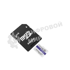 Флеш карта Dahua 512GB DHI-TF-C100A-512GB