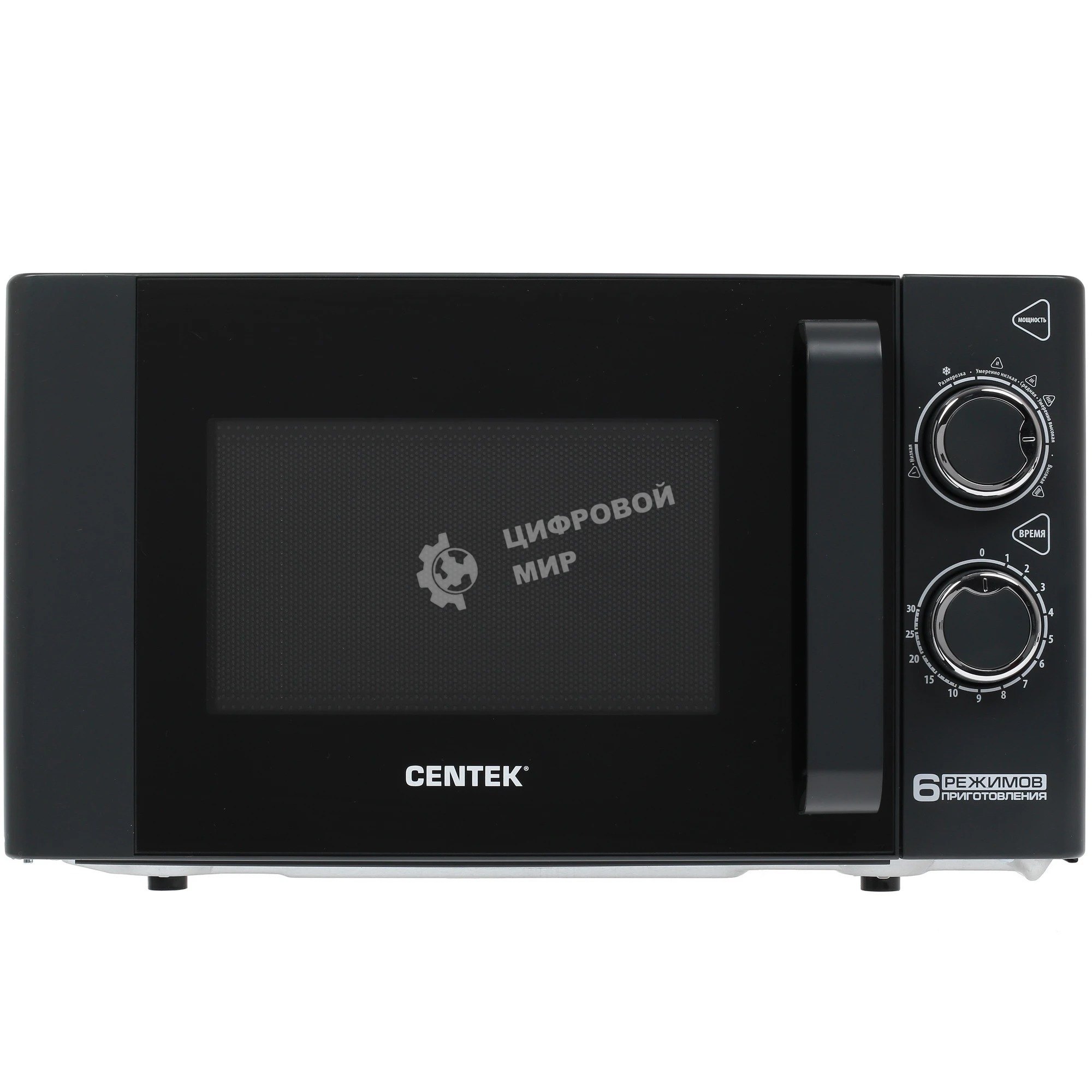 Микроволновая печь Centek CT-1583 темно-серый, 20 л, 700 Вт, переключатели - поворотный механизм