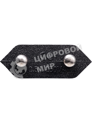 Кабель питания 1.8M ACE023-1.8M AOPEN