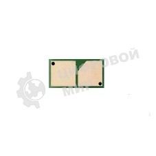 Чип CET картриджа C-EXV54 для CANON iR ADVANCE C3025/C3025i Cyan, 8500 стр.