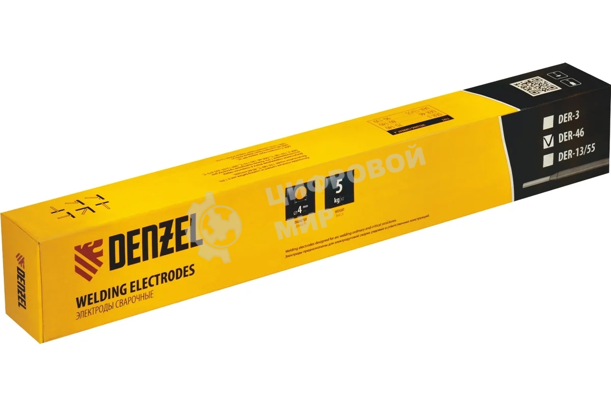 Электроды Denzel DER-46, диам. 4 мм, 5 кг, рутиловое покрытие