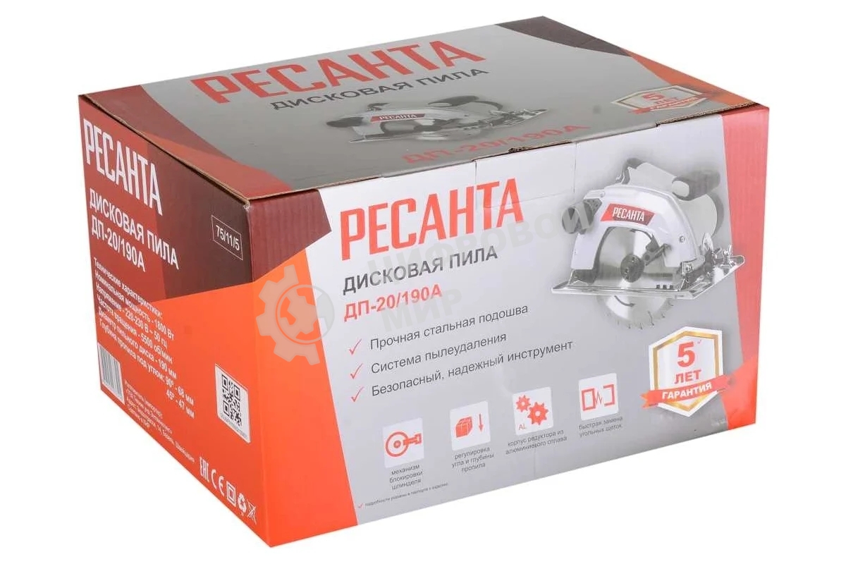 Дисковая пила ДП-20/190А Ресанта