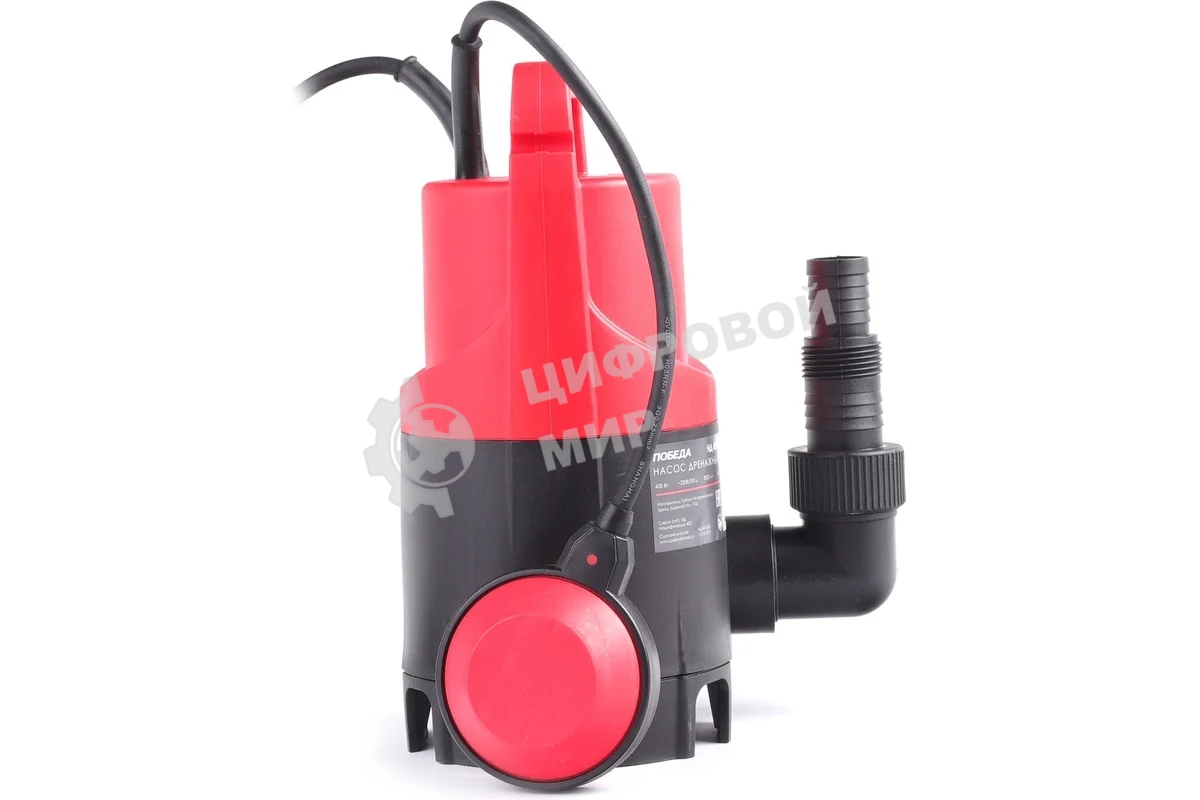 Насос дренажный Победа НД 400