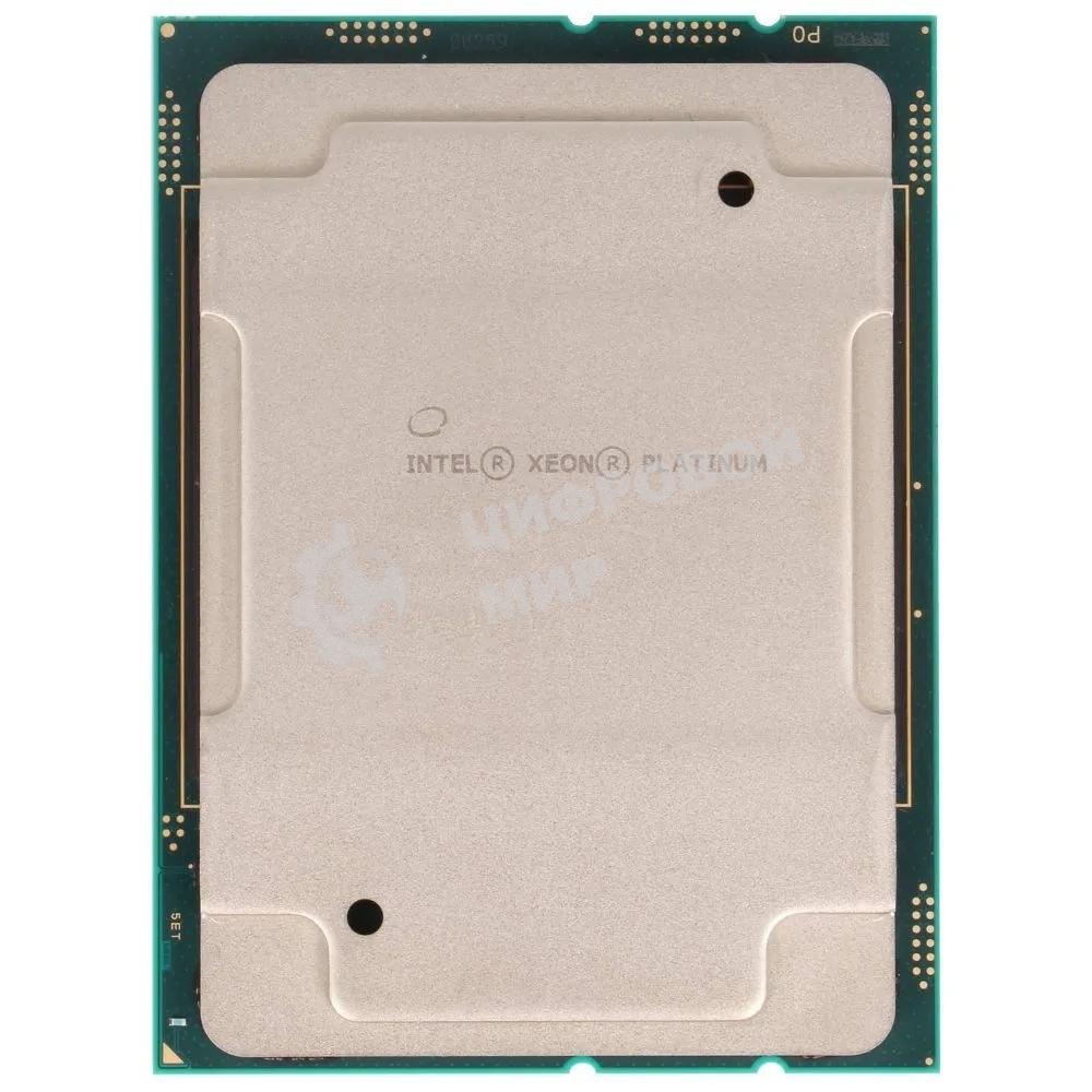 Процессор Intel Xeon Platinum 8368 Soc-4189 2.4GHz OEM