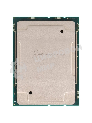Процессор Intel Xeon Platinum 8368 Soc-4189 2.4GHz OEM