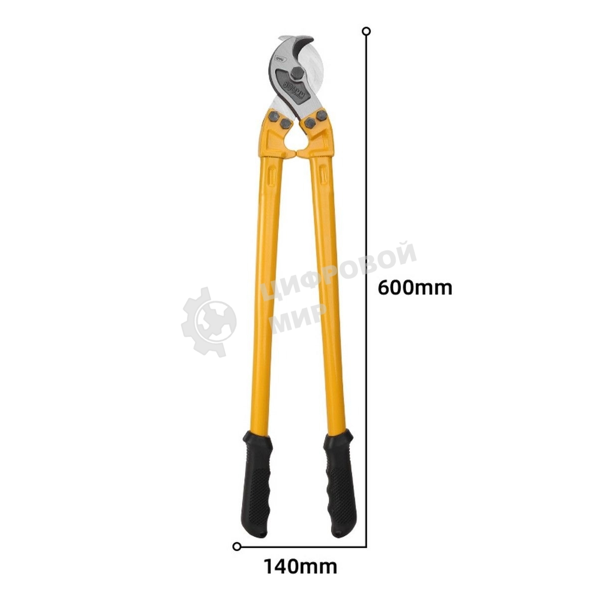 Кабелерез Deli DL60024 900мм, для кабеля сечением до 500мм²