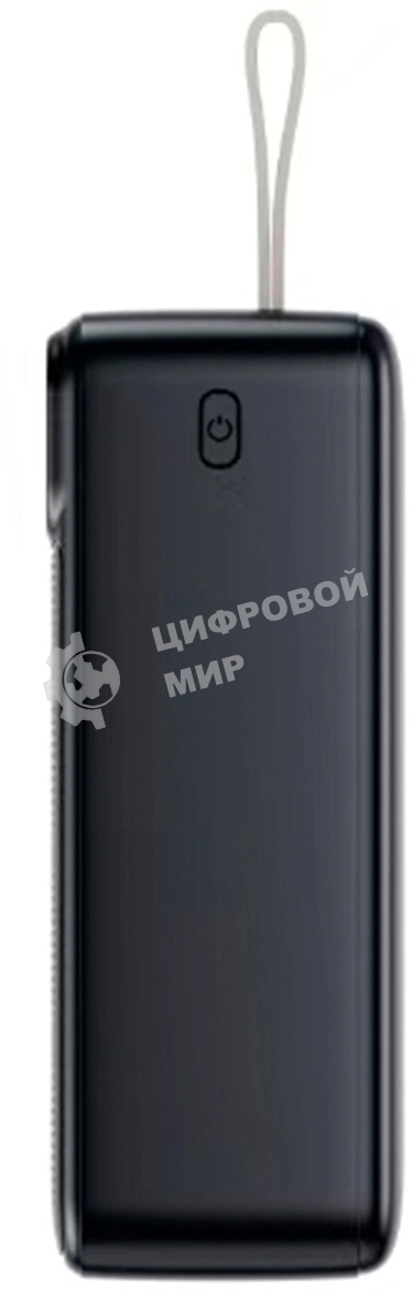 Портативный аккумулятор Cactus CS-PBFSND-40000 40000mAh 65W 3A черный