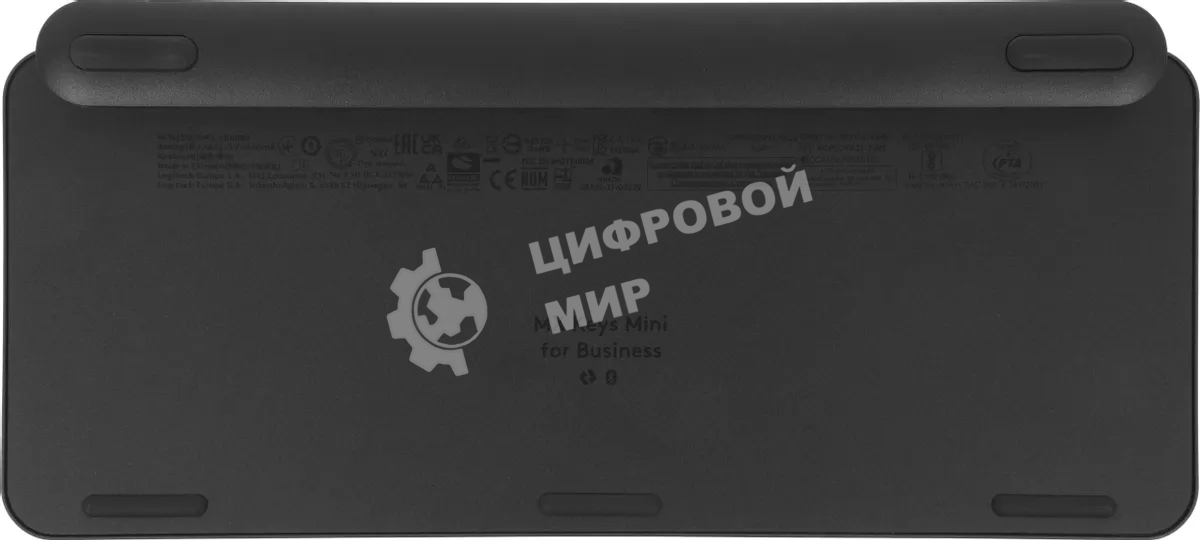 Клавиатура Logitech MX Keys Mini for Business беспроводная, Bluetooth, радиоканал, серый