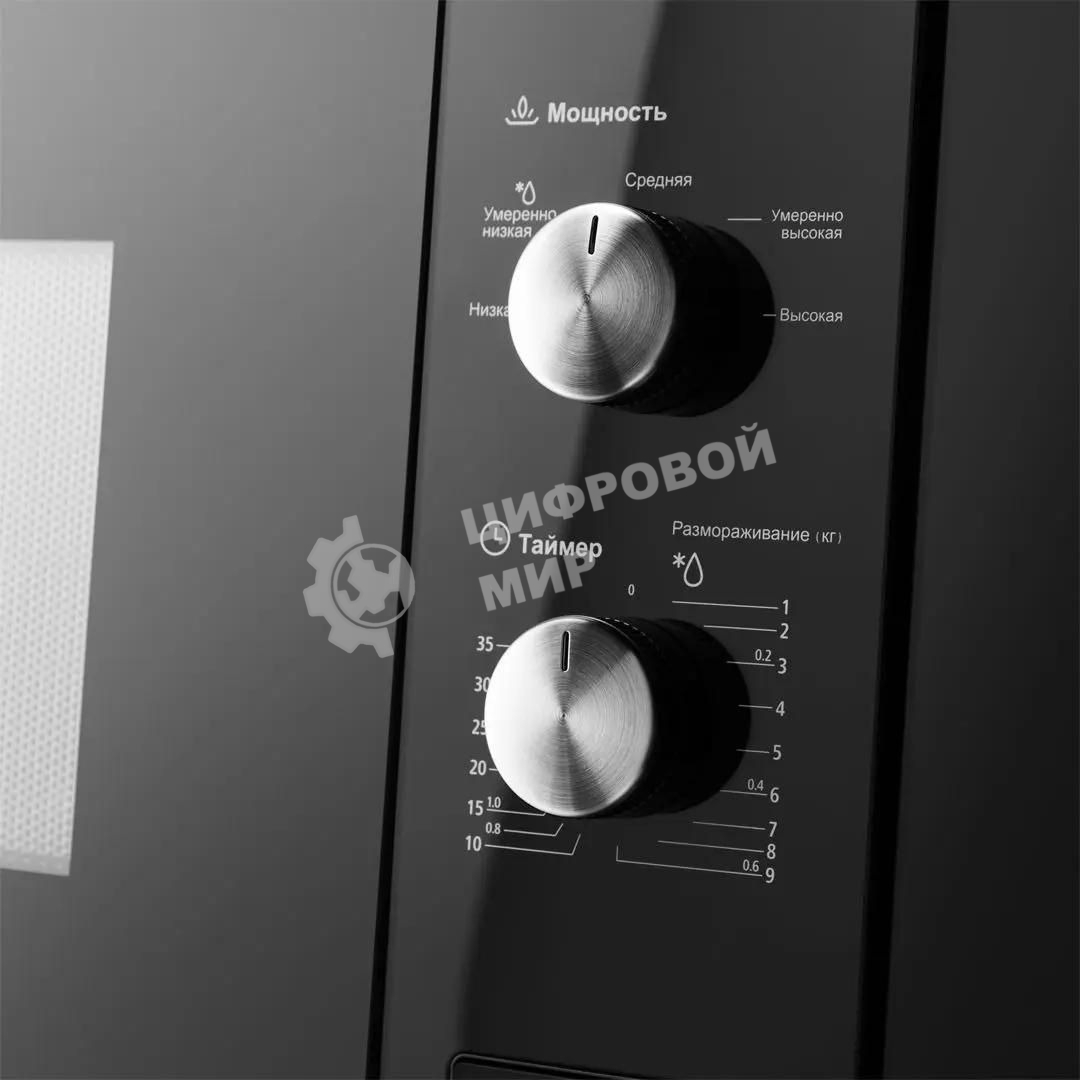 Встраиваемая микроволновая печь Maunfeld MBMO.20.1PGb черный, 20 л, 800 Вт, переключатели - поворотный механизм