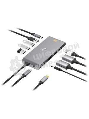 Стыковочная станция Digma DS-580