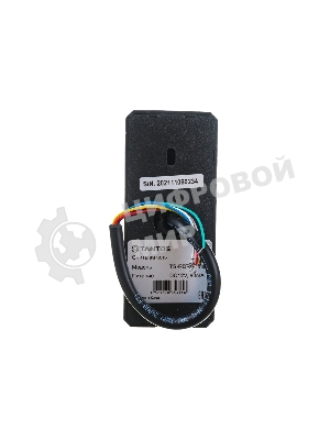 Считыватель карт Tantos TS-RDR-E внутренний черный