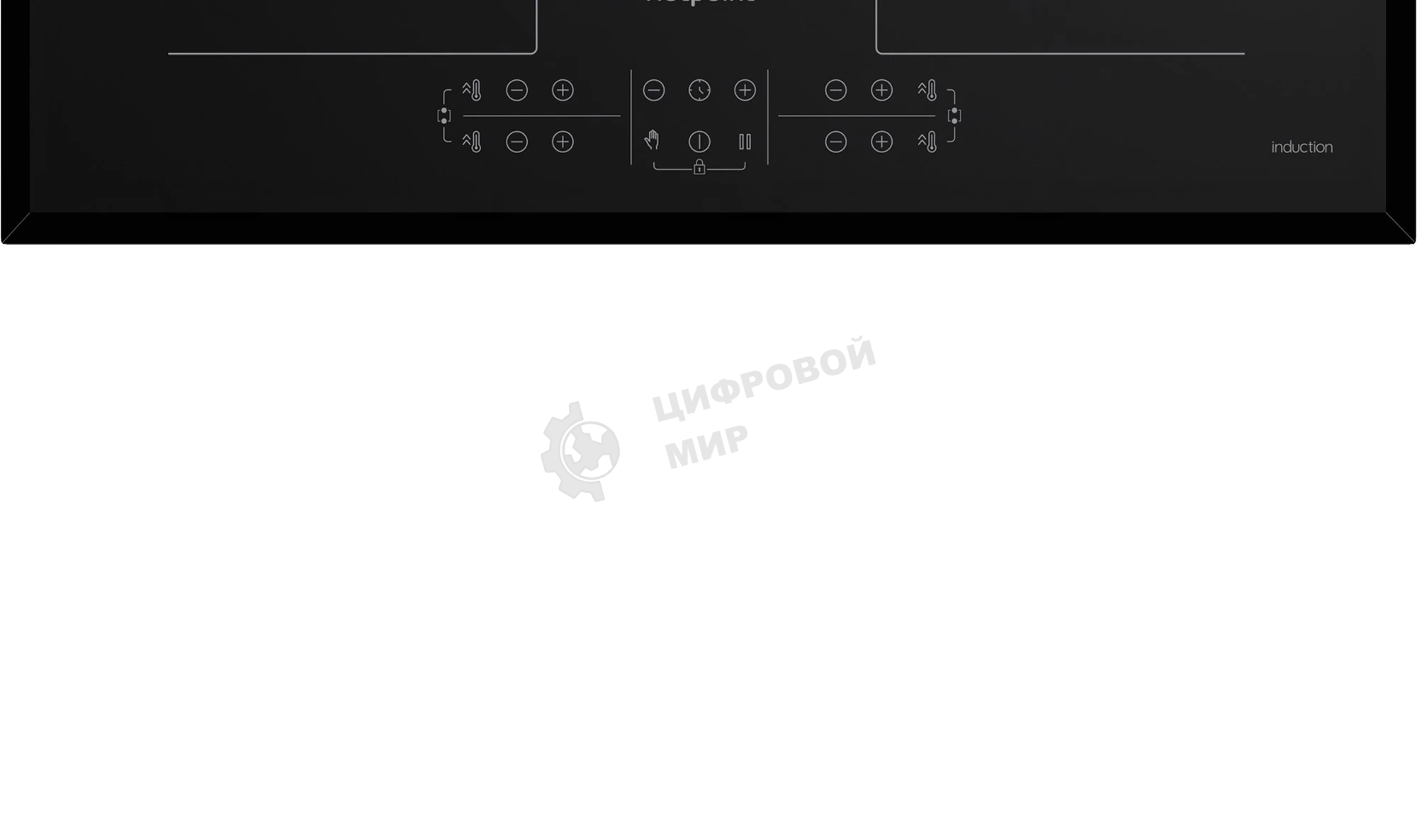 Индукционная варочная поверхность Hotpoint HB 1560B2 BA, независимая, черный