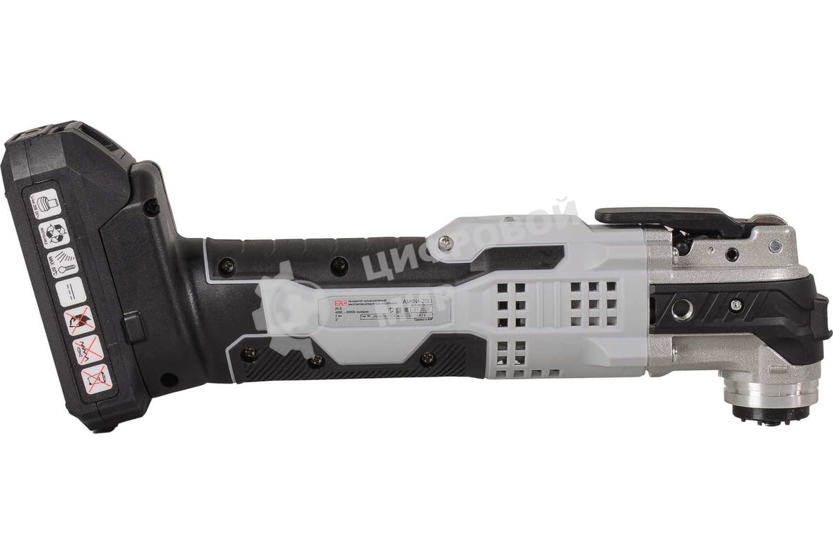 Многофункциональный инструмент Ресанта АМФИ-20Li черный/серый (75/4/4)