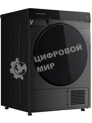 Сушильная машина Kuppersberg DM 590 GR, High-Tech, загрузка 10 кг, 16 программ, тепловой насос, отсрочка старта, реверс барабана, ультрафиолет, сенсорное управление, блокировка от детей, энергоэффективность А+, серый