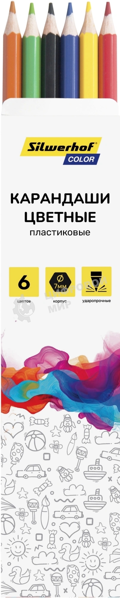 Карандаши цветные Silwerhof Color 2.6 мм, шестигранный профиль, пластик, ассорти, 6 цветов, коробка с европодвесом