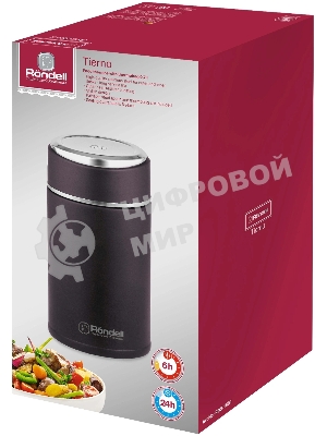 Термос для еды RONDELL RDS-1661, 0.7 л, бордовый