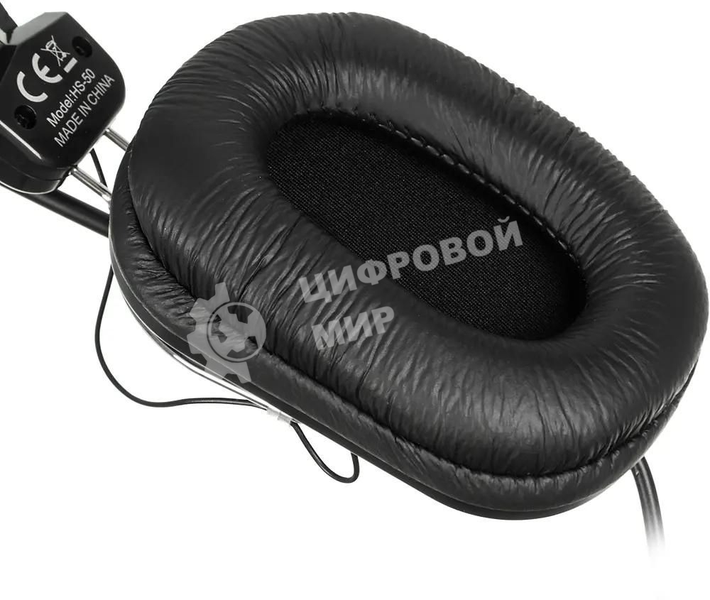 Гарнитура проводная A4Tech HS-50, черный/серебристый