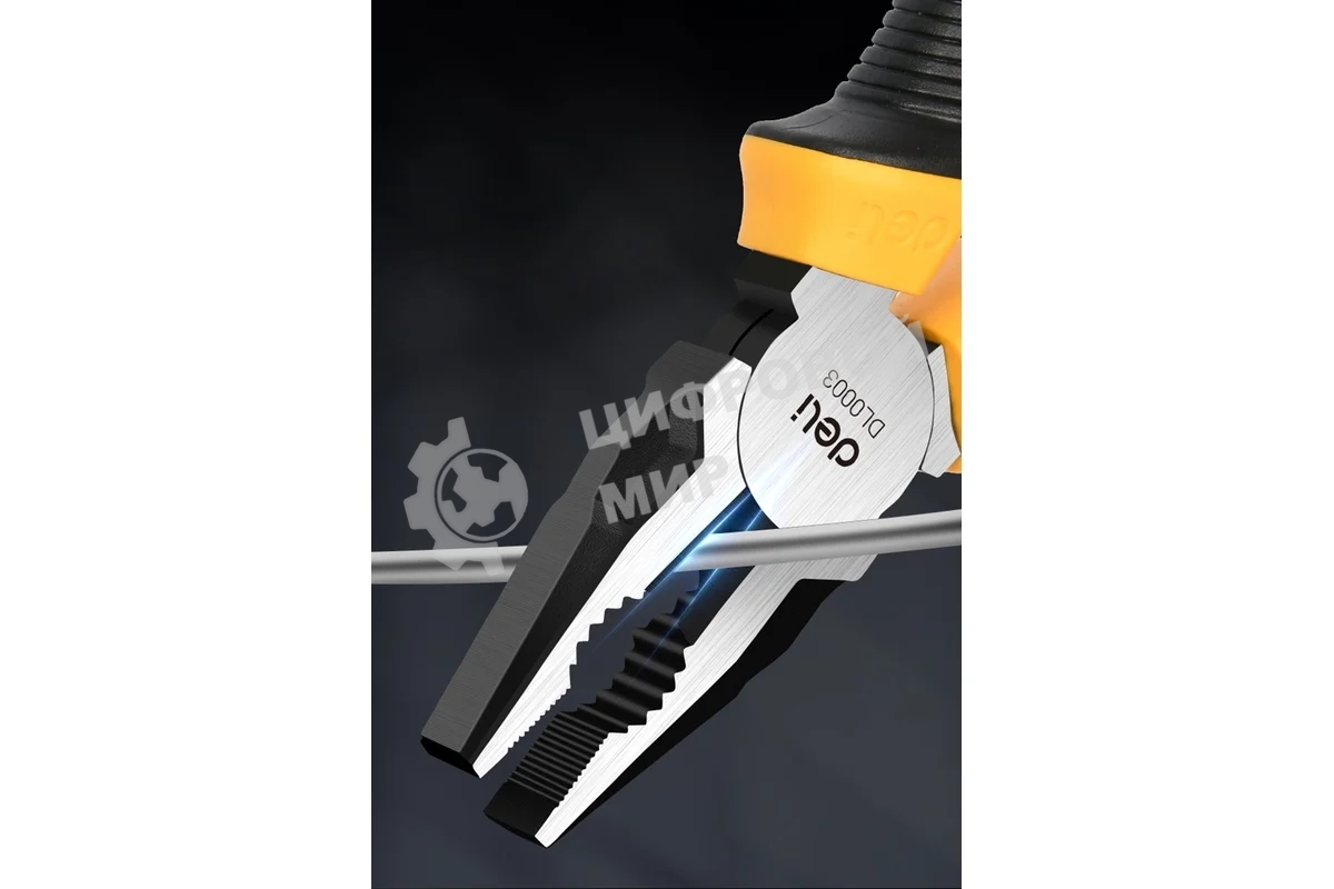 Комбинированные плоскогубцы Deli DL0003 200 мм, двухкомпонентная прорезиненная рукоять