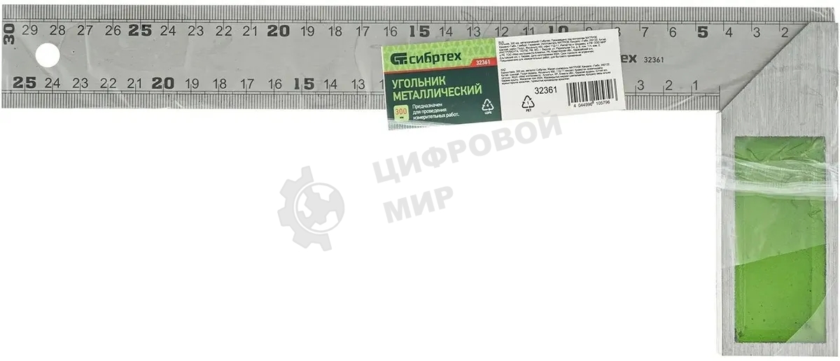 Угольник Сибртех, 300 мм, металлический