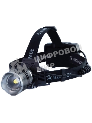 Фонарь налобный аккумуляторный КОСМОС KOC853Lit черный