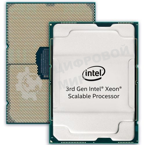 Процессор Intel Xeon Platinum 8368 Soc-4189 2.4GHz OEM