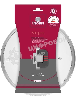 Крышка Rondell Stripes RDA-1619, 20 см, руч. серый