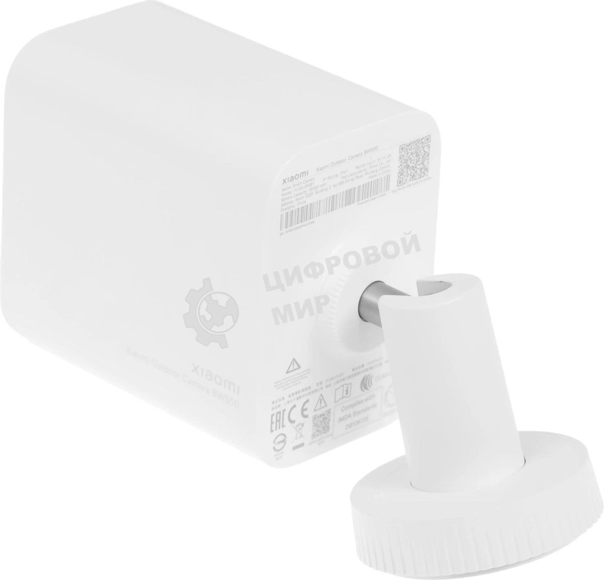 Камера IP Xiaomi Outdoor Camera BW500 белый BHR8301GL (4 Mп, 2560x1440, Wi-Fi, IP67, 10000 mAh)