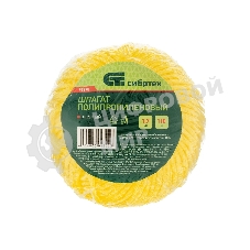 Шпагат полипропиленовый Сибртех 1200 текс, 1,7 мм, L 110 м, желтый