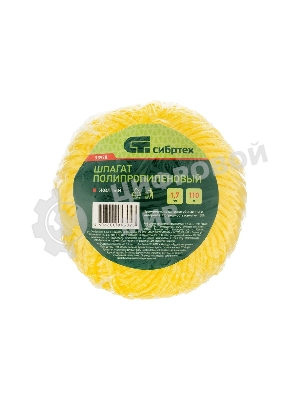 Шпагат полипропиленовый Сибртех 1200 текс, 1,7 мм, L 110 м, желтый