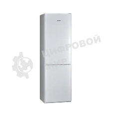 Холодильник Pozis RK-149 белый двухкамерный 240/130 л морозилка снизу