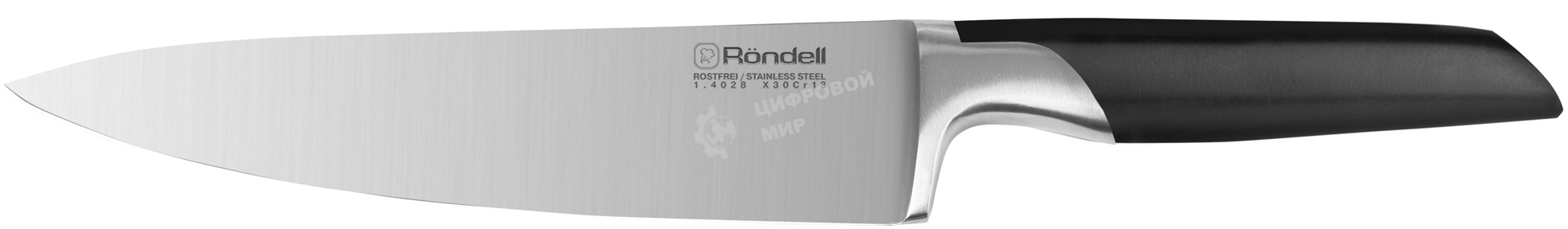 Нож Rondell Brando RD-1436 стальной поварской лезв. 200 мм черный блистер