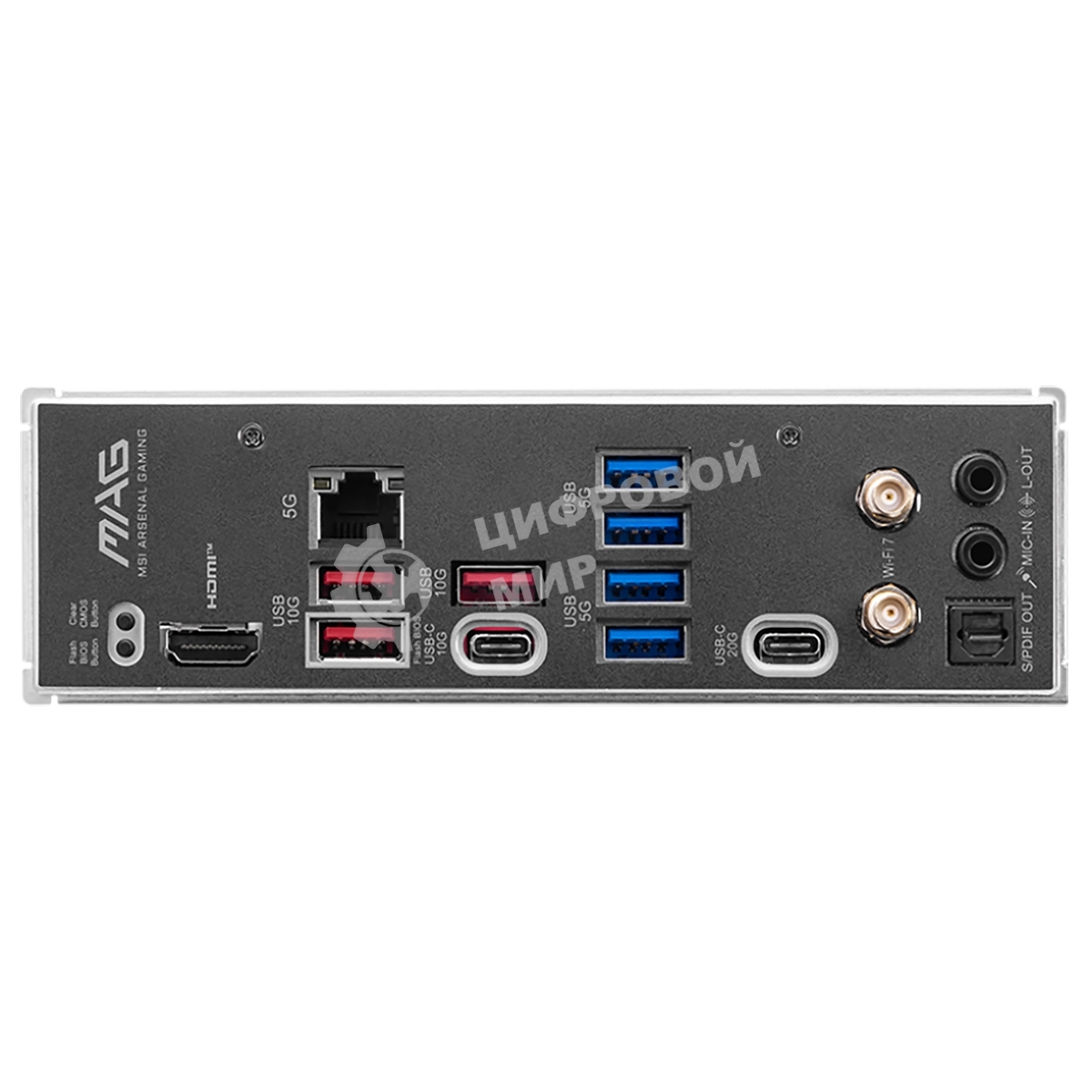 Материнская плата MSI MAG B850M MORTAR WIFI, AM5, AMD B850, 4xDDR5, 4xSATA, 3xM.2, 1xPCIe 5.0 x16, 1xPCIe 4.0 x4, 1xHDMI, 1x5Gb LAN, Wi-Fi 7, Bluetooth 5.4, 1xUSB-C 40Gbps, 1xUSB-C 20Gbps, 5xUSB-A 10Gbps, 2xUSB-A 5Gbps, 4xUSB-A 2.0, 1xS/PDIF, 2x3.5 мм, 7.