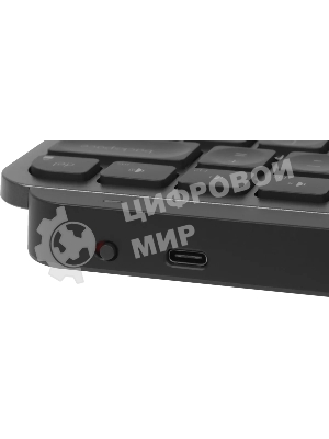 Клавиатура Logitech MX Keys Mini for Business беспроводная, Bluetooth, радиоканал, серый