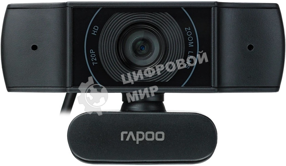 Веб-Камера Rapoo C200, USB 2.0, 1280x720/640x480, 2.0Mpx, Микрофон, Крепление: зажим, Черный
