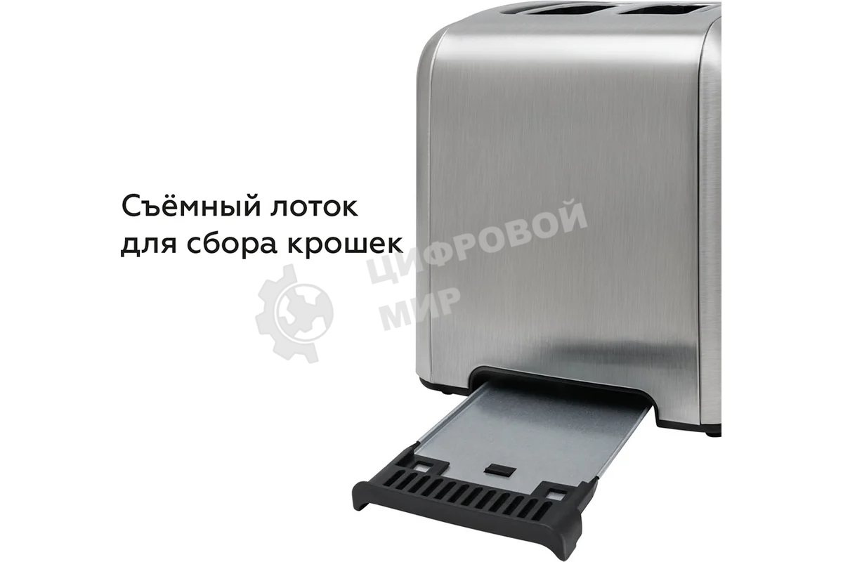 Тостер BQ T2002 Steel-Black, Мощность 950 Вт, 9 степеней поджаривания