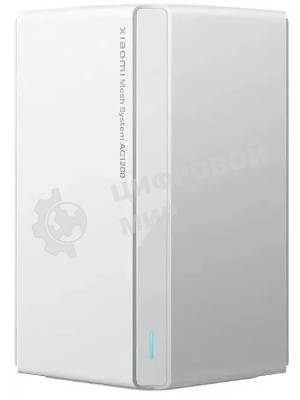 Бесшовный Mesh роутер Xiaomi DVB4456GL AC1200 (1-pack) RD13, 2.4/ 5 ГГц, 1167 Мбит/с