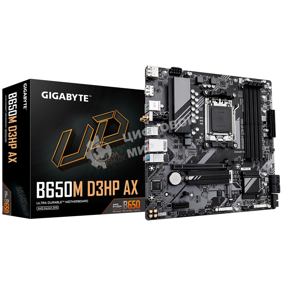 Материнская плата Gigabyte B650M D3HP AX (V1.2), AM5, AMD B650, 4xDDR5, 4xSATA, 2xM.2, 1xPCI-E 4.0 x16, 1xPCI-E 4.0 x1, 3xUSB-A 3.2 Gen 1, 1xUSB-C 3.2 Gen 2, 1x 2.5Gb LAN, 3x3.5 мм, 7.1, Micro-ATX