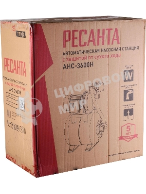 Насосная станция центробежный Ресанта АНС-3600Н 800Вт 3600л/час (77/1/2)