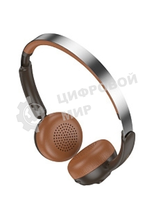 Беспроводные/проводные наушники Hoco W62 коричневый, полноразмерные, Bluetooth + проводной, складная конструкция, до 20 ч.